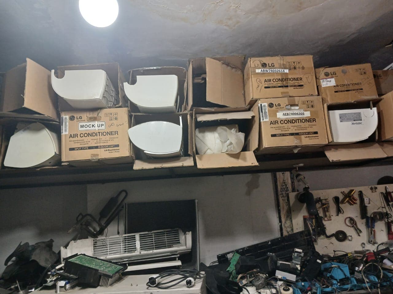 قاب پنل های نو ال جی اینورتر